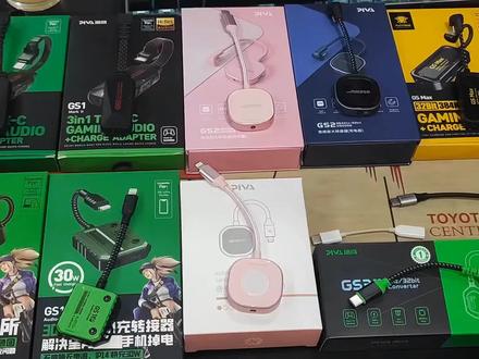 我们的设备该选择什么样的转接器,快艾特你打游戏的朋友来看#和平精英 #转接器 #小米平板5 #ipad