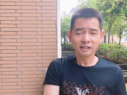 遵义方言“咬卵犟”疫情读“月情”抖音读“透音”泮水读“半水” #方言 #地方方言 #泮水镇 #遵义疫情最新消息