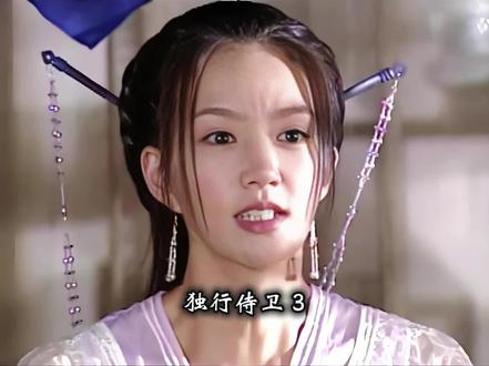 刀子的“超”能力! #武侠 #影视解说 #电视剧