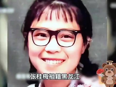 视频很长,请耐心观看 #张桂梅 #华坪女高 #我本是高山 #山村支教