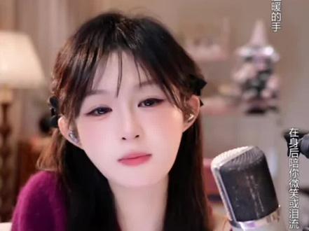 朋友们理性看待 不要 被某些 恶言相向的吃瓜群众激怒了~~#熊猫1108 #2025抖音直播年度嘉年华 熊猫1108赛程:12月12日地区赛决赛安徽赛区 #年度嘉年华地区赛 @熊猫🐾1108