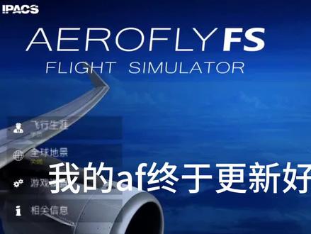 我被资本的af做局了😭😭😭