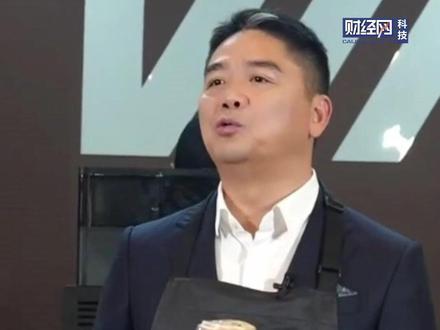 京东开咖啡店了!七鲜咖啡承诺绝不使用奶精和植脂末 #七鲜咖啡 #京东开咖啡店了 #热点 #刘强东