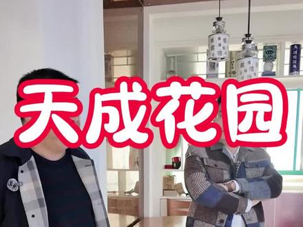 万万没想到卖的那么便宜#vlog日常