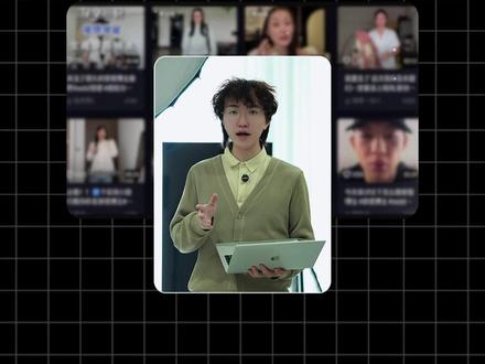 目前最全方案,如何用真实人物的形象去生成AI带货内容~#电商AI #AI视频 #服装AI #木桐AI #科技下一站