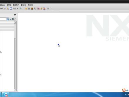 05-UG NX12-曲面缝合、曲面实体化三种方法讲解