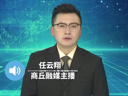 2026 年 1 月 1 日起,新修订的《治安管理处罚法》将实施,吸毒等治安违法记录会被封存。封存不等于删除,记录仍留存公安系统,仅限制公开和常规查询,贩毒等犯罪记录不适用该规则。法律专家强调,教师、驾驶员等特定职业仍可依法查询,“无吸毒记录” 仍是重要准入门槛。#新规