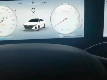 艾瑞泽8最新车机系统
#艾瑞泽8 #奇瑞艾瑞泽8 #艾瑞泽8每一面皆赢面 #奇瑞汽车 #用车技巧