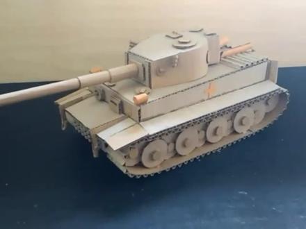 如何用纸板制作迷你坦克模型#科技小制作 #自制玩具 #动手制作 #创意手工 #亲子手工