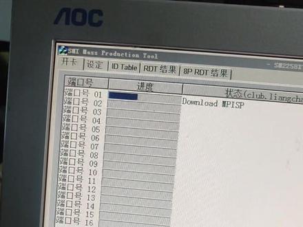 金泰克固态硬盘维修开卡