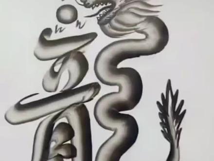 生活实用小妙招大作用画龙合集