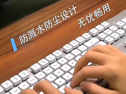 怎么连接电脑键盘无线 8da44e05f9231b8abb445639a1b6930f~tplv-dy-resize-origshort-autoq-75:330.jpeg?x-expires=2015492400&x-signature=2b%2Bod6%2BHX2k0WmtxWDNThwTT3aI%3D&from=3213915784&s=PackSourceEnum_AWEME_DETAIL&se=false&sc=cover&biz_tag=pcweb_cover&l=20231116190020FD9EBB92DDBDD306F14D