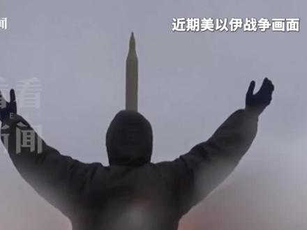 #美陆军参谋长被退休 美国国防部发言人肖恩·帕内尔2日证实,美国陆军参谋长兰迪·乔治即将辞职。稍早前,美国媒体报道,国防部长赫格塞思已要求乔治辞职并立即退休。陆军参谋长是美国陆军最高军事主官,通常任期四年。乔治2023年起担任这一职务。#媒体精选计划