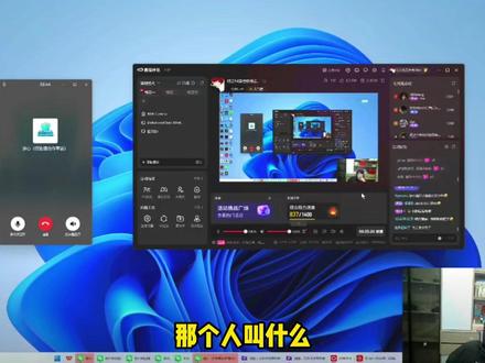 事情是这样的 测评博主养居在东东电竞点单 打手打的没问题在 结单后账号被封十年养居账号被连带封7天随后打手去找冰心查挂结果是疑似外挂
养居找官方人员检测隐晦的说是挂冰心和养居互爆对于打手开挂的事情刘旭东说让老板放心有东东在兜底#东东电竞 #我是东东电竞切片大师 #三角洲行动 #冰心 #养居