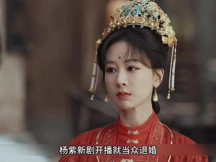 青梅竹马的两个人,最终也因为利益而决裂了#家业
