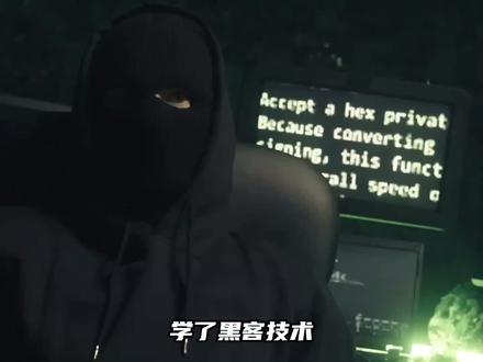 每天一个网安小知识,今天我们要讲的是DVWA靶场搭建 #网络安全 #黑客 #计算机 #编程 #程序员