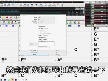 AI歌曲变原创方法教学 小白不懂乐理也能轻松上手 #AI音乐 #AI音乐创作 #ai克隆声音 #AI音乐教学 #AI原创音乐