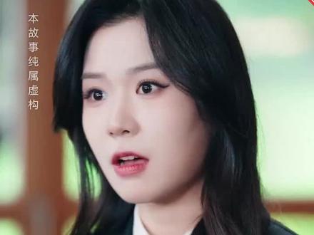 #校花真千金霸气归来##短剧#后续#大结局