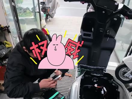 雅迪白鲨二代系列#雅迪白鲨二代 #雅迪