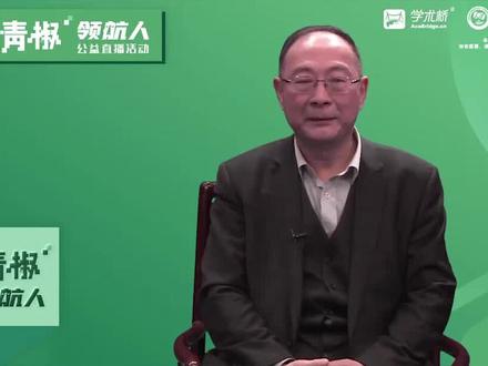 很惭愧,一不小心成了武汉市文科状元