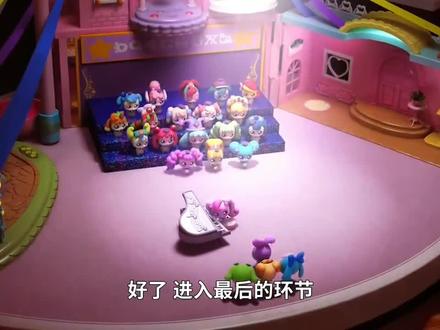 我记得小时候可爱看这个了#奇妙萌可 #奇妙萌可主题曲