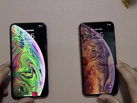 iphonexsmax256g和512只相差100元,你会多花100上512g吗? #新知挑战赛
