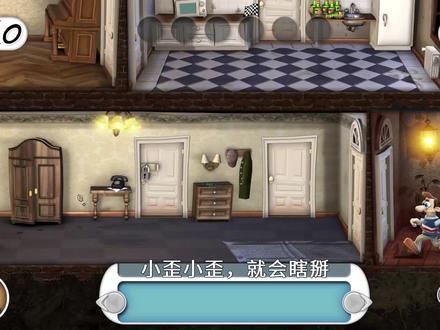 整蛊邻居!我在老王家恶作剧被他抓个正着,他把我打得鼻青脸肿