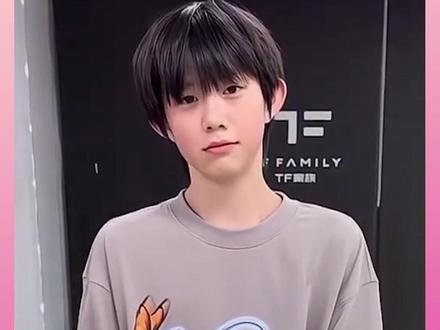 陈奕恒 请迎接你更好的16岁 #陈奕恒 #beyourself #陈奕恒16岁生日应援