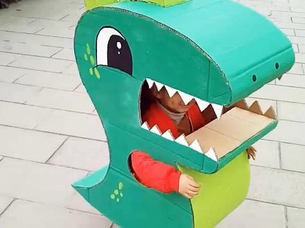 儿童纸箱恐龙最详细的教程,一看就会,先收藏了! #手工 @我是美麻