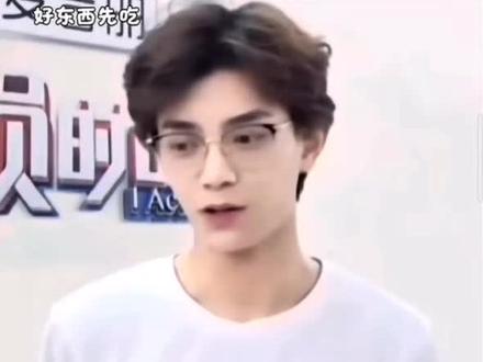 该怎么拿下你 麻袋还是甜言蜜语>﹏< 爱死你了兮兮 #丁禹兮 @丁禹兮 @丁禹兮工作室 原创视频的是@世界欠我一个丁禹兮 #我的追星日记 #追星碎片 #我担秒了全世界