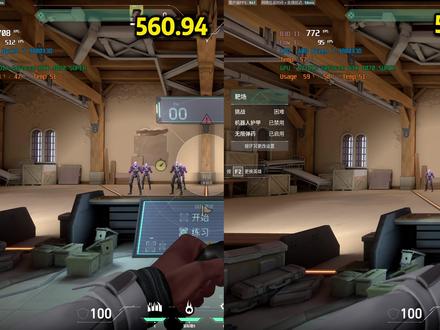 换个驱动暴涨100帧?N卡用户可自行尝试。 #显卡驱动 #游戏测试 #N卡 #电脑优化 #三角洲