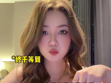 我爱的很透明像是玻璃 #玻璃 #garetht #汤令山 #官宣 #终于等到汤令山的玻璃