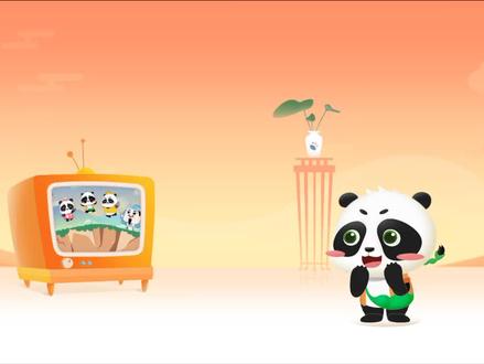 第4课《画鸡》明·唐寅#毛豆爱古诗 #动画 #爱上古诗词 #每天学习一点点 #启蒙早教