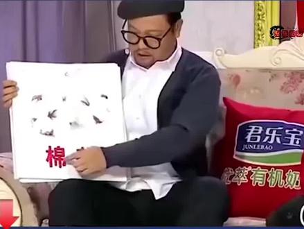 #看一遍笑一遍 #搞笑视频 ,你不知道滴东北方言。