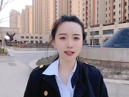 央企总部搬离北京共同富裕#雄安新区#央企总部搬离北京提速