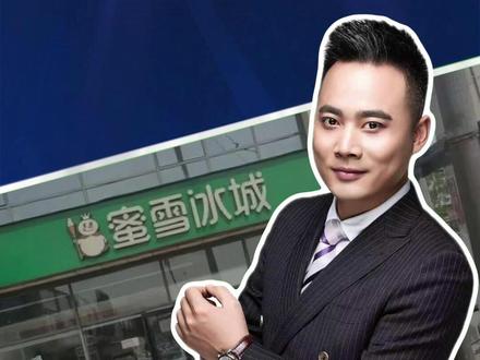 绿的是蜜雪冰城,红的是权力任性的灯 #廊坊一蜜雪冰城招牌变绿色 #三河一蜜雪冰城招牌变绿色 #天宇说 #抖音热评