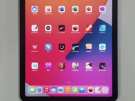 @抖音小助手 #Apple #iPad iPad技巧分享,快速处理照片