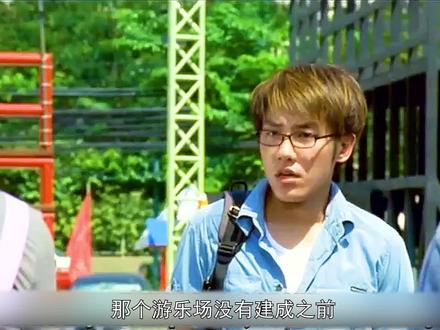 《咒乐园》这家游乐园建在一块坟场上,开业当天就倒闭了! #惊悚 #恐怖 #悬疑