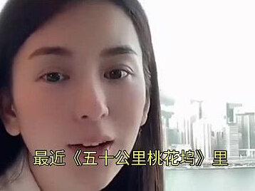 《五十公里桃花坞》徐志胜劝方媛捐600桃花币,方媛当场垮脸,全网:太拎不清#徐志胜 #方媛