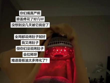 不会全网只有我一个人这样吧!难道这是躺赢了么 #万万没想到吧😜😜😜 #万万没想到系列