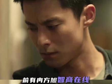 #黑夜告白父女联手硬核追凶 👖一个勇敢冲锋,一个沉稳兜底,安全感简直爆棚!#黑夜告白#潘粤明#王鹤棣#任敏
