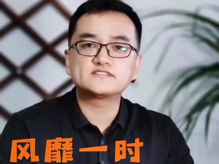 传呼机📟的号码还记得吗?#数码科技 #老物件老情怀 #传呼机 #每天跟我涨知识 #7080后的回忆