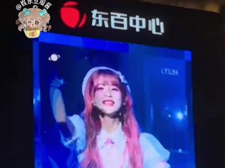 本以为真爱粉应援,没想到是家里大屏租不出去了#林舒晴 #大屏 #福州 #SNH48 #搞笑