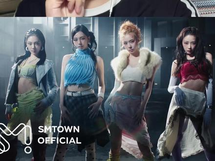 aespa新歌《LEMONADE》全网最快 reaction #追星 #娱乐 #kpop #aespa #reaction