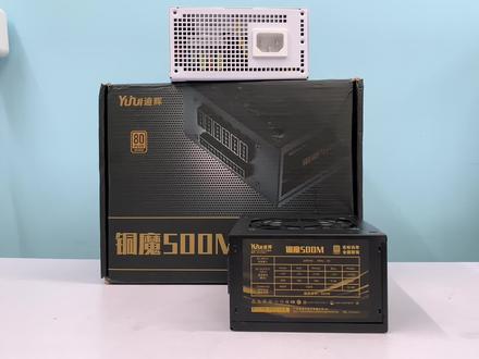 逾辉铜魔550M/雪妖550电源,总结和台速一个方案的,80plus虚标的,额定功率不足500w, 当450w用时纹波还算符合标准,但是12v电压偏离超标严重,保持时间惨不忍睹。如果买了最好当350w用。#电脑装机 #电脑知识教学 #电脑