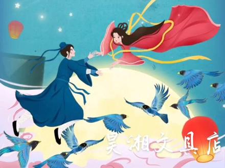 爱心——一张长方形折纸