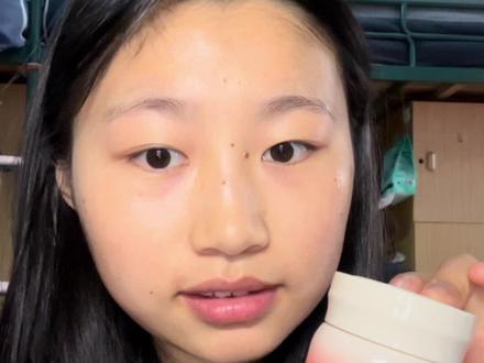 宝宝们发现了一个超级好用的修护面霜#国韵 #国韵面霜 #面霜 #好物分享 @DOU+上热门 @DOU+小助手 @上热门🔥🔥🔥