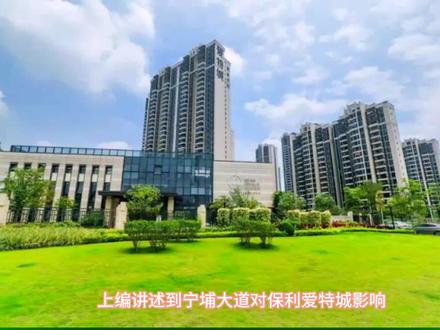 #抖音创作者大会 #无人机航拍 #实地拍摄 #抖音房产 爱特城未来会成为黄埔房价的洼地吗?元岗车辆段地块对他的影响是好还是坏呢?