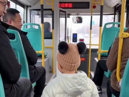 #AI公交投币趣事 #随变ai随便玩 #满级人类幼崽 #先不要扔养养看