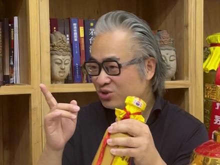 特朗普访华,马斯克喝大,国宴喝的是什么酒,为什么没有茅台?老杨道出背后真相!#特朗普访华 #马斯克雷军 #马斯克 #国宴 #茅台 #长城葡萄酒